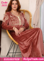 عباية بيتي شتوي قطيفة