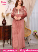 عباية بيتي شتوي قطيفة