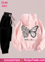 ترنج حريمي باترفلاي شتوي