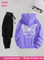 ترنج حريمي باترفلاي شتوي