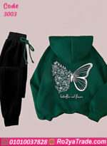 ترنج حريمي باترفلاي شتوي