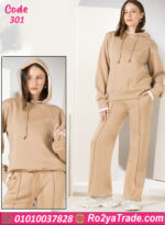 ترنج حريمي ميلتون كابيشو