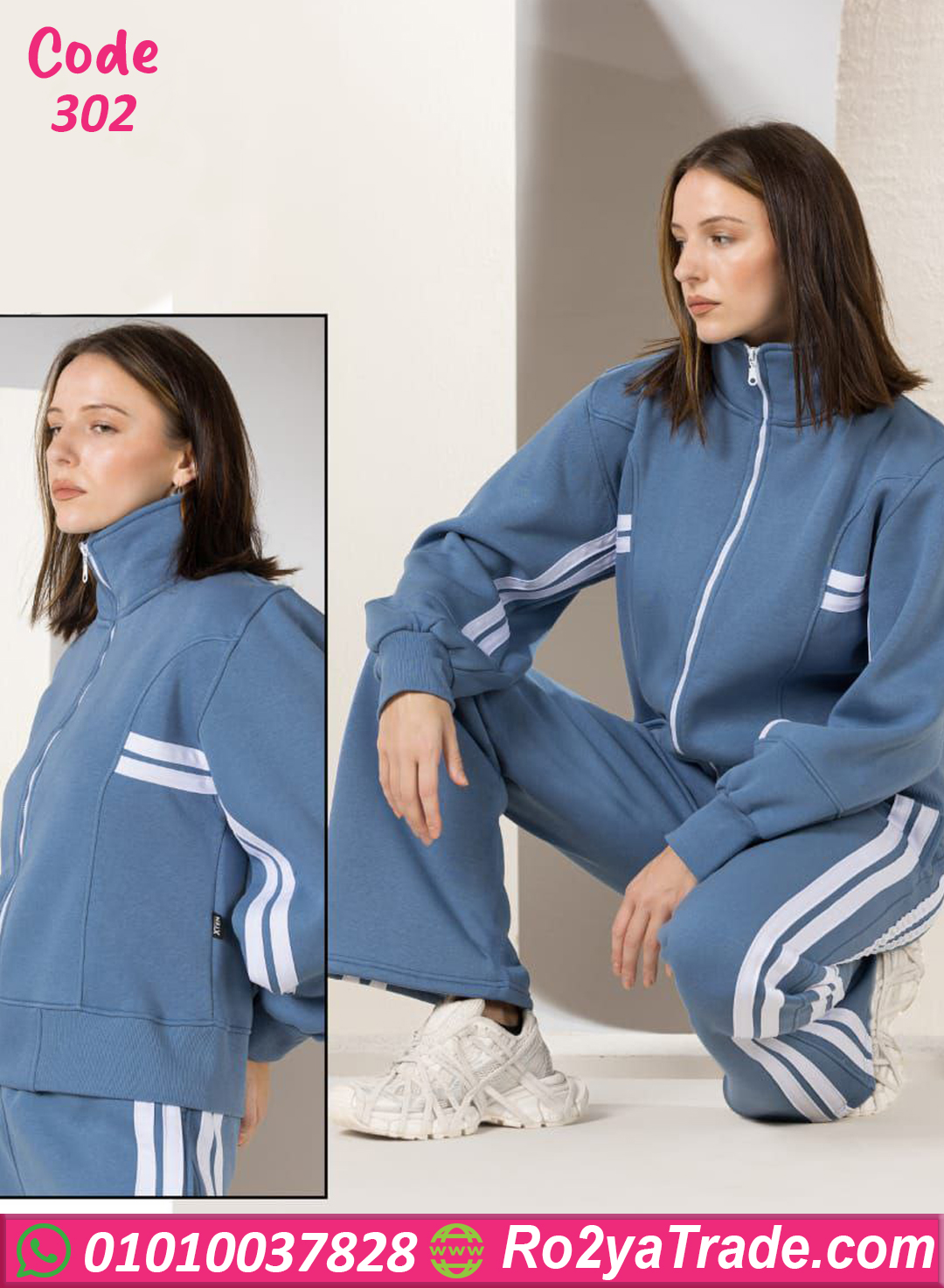 ترنج ميلتون مستورد حريمي