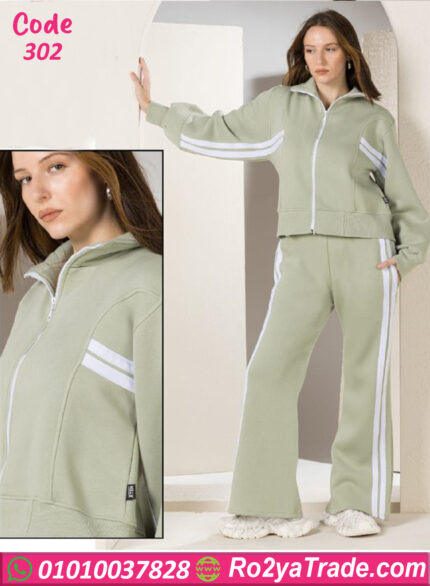 ترنج ميلتون مستورد حريمي