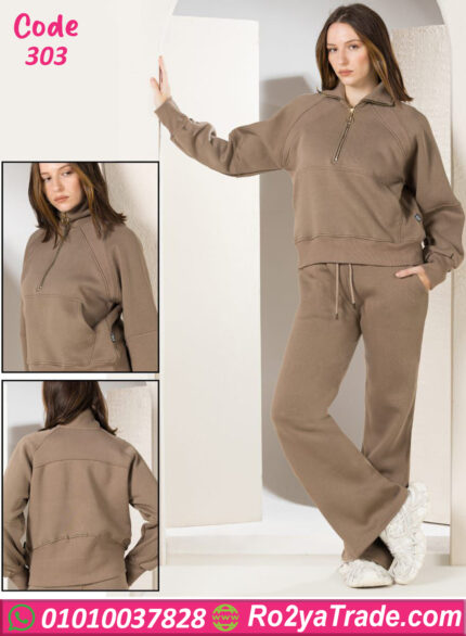 ترنج ميلتون شتوي حريمي