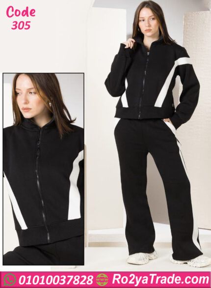 ترينج ميلتون حريمي شتوي