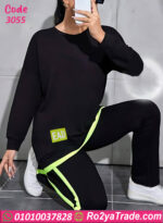 ترنج حريمي شتوي ميلتون خروج