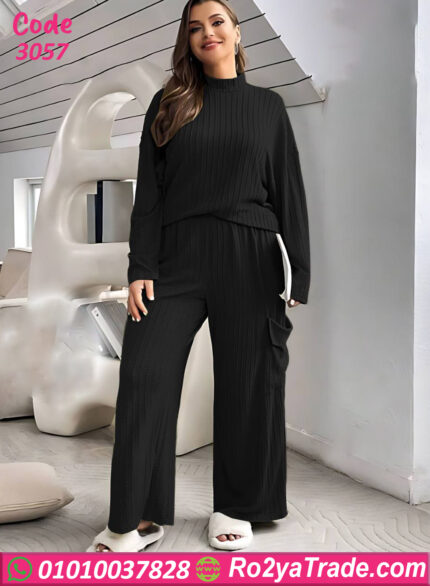 ترنج حريمي شتوي ريب ماجيك مضلع