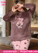 بيجامة قطيفة شتوي حريمي دبدوب