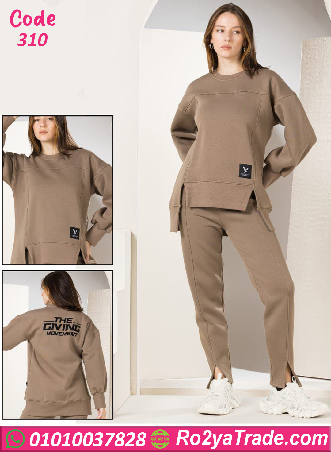 310 ترنج حريمي ميلتون شتوي