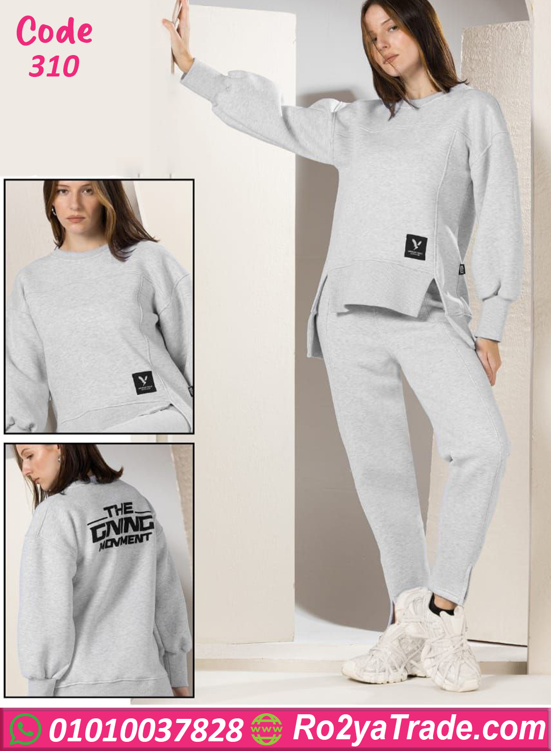 310-2 ترنج حريمي ميلتون شتوي