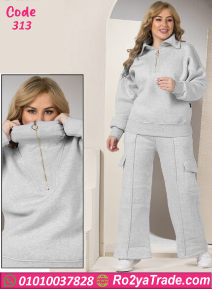 ترنج شتوي ميلتون بخامة ناعمة