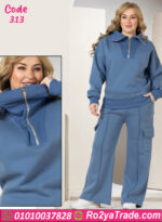 ترنج شتوي ميلتون بخامة ناعمة