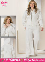 ترنج شتوي ميلتون حريمي