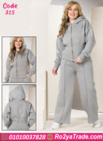 ترنج شتوي ميلتون حريمي