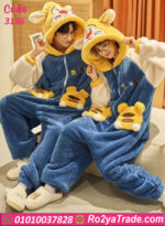 جمبسوت شتوي حريمي ناعم