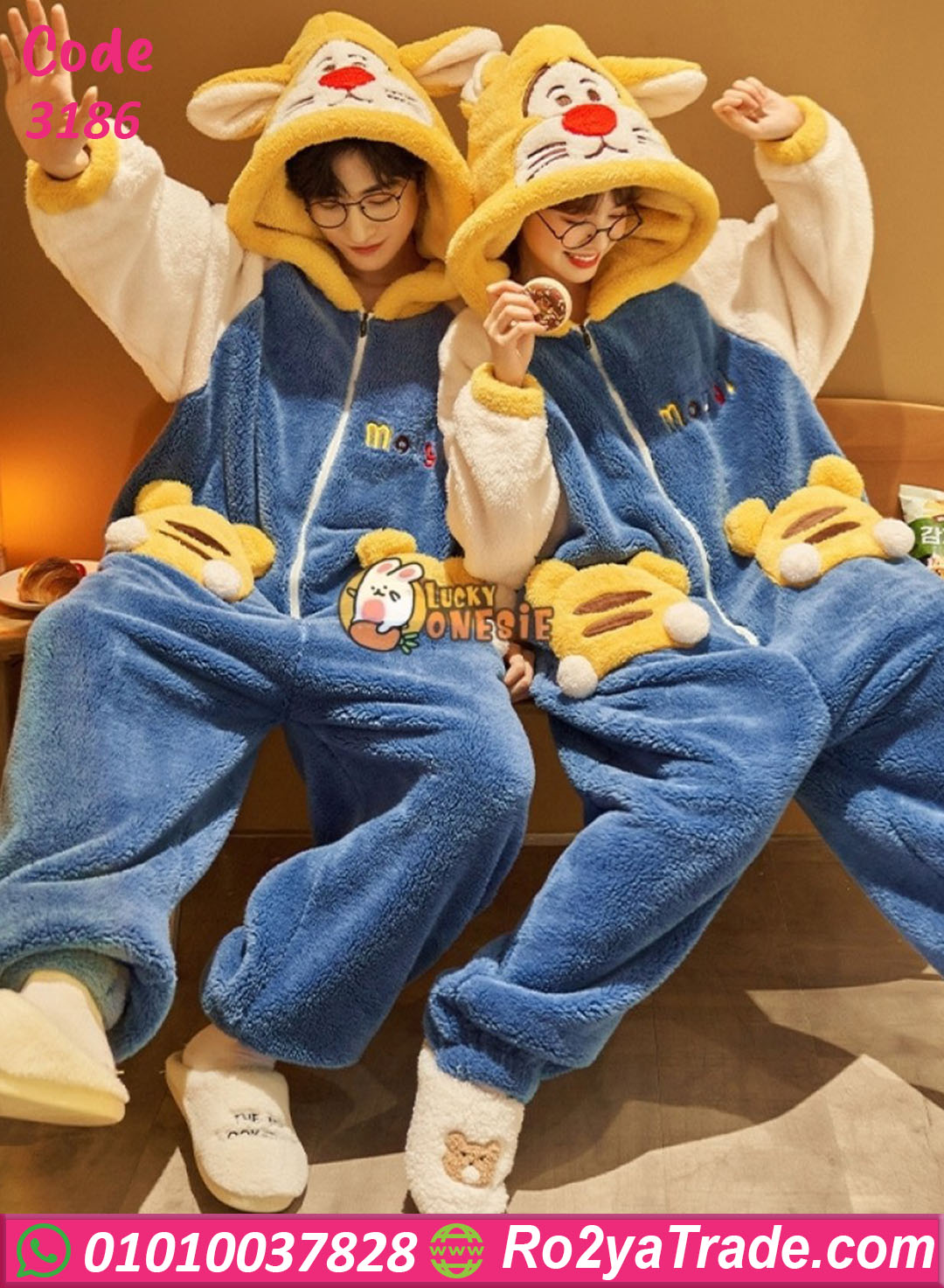 3186 جمبسوت شتوي حريمي ناعم