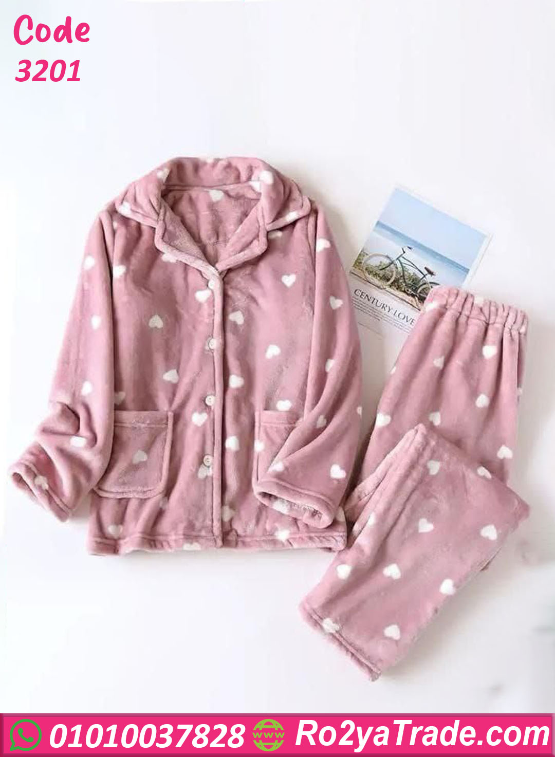 بيجامة قلوب قطيفة شتوي