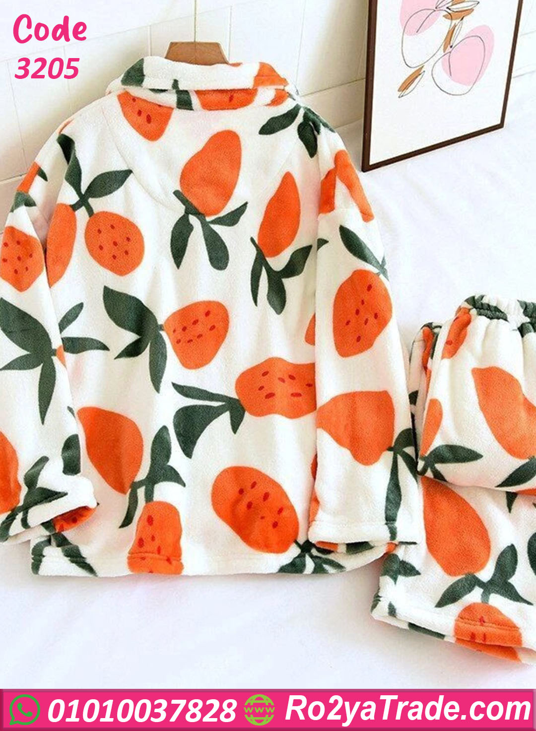 بيجامة فرو شتوي نسائي