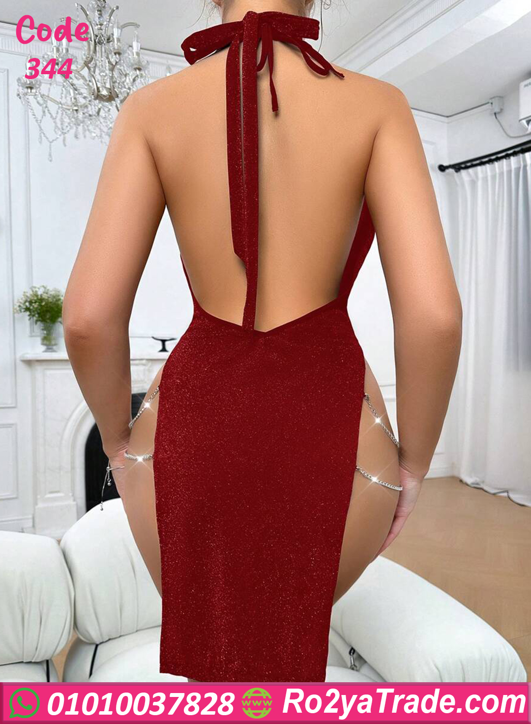 فستان لامع سلاسل جانبية