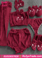 بيجامة شتوي كيوت حريمي