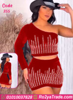 لانجري ميني جيب