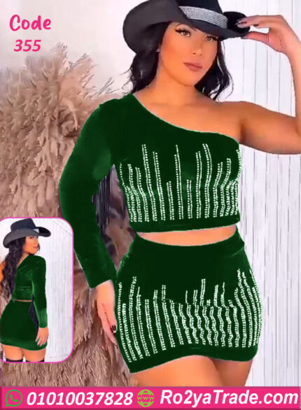 لانجري ميني جيب
