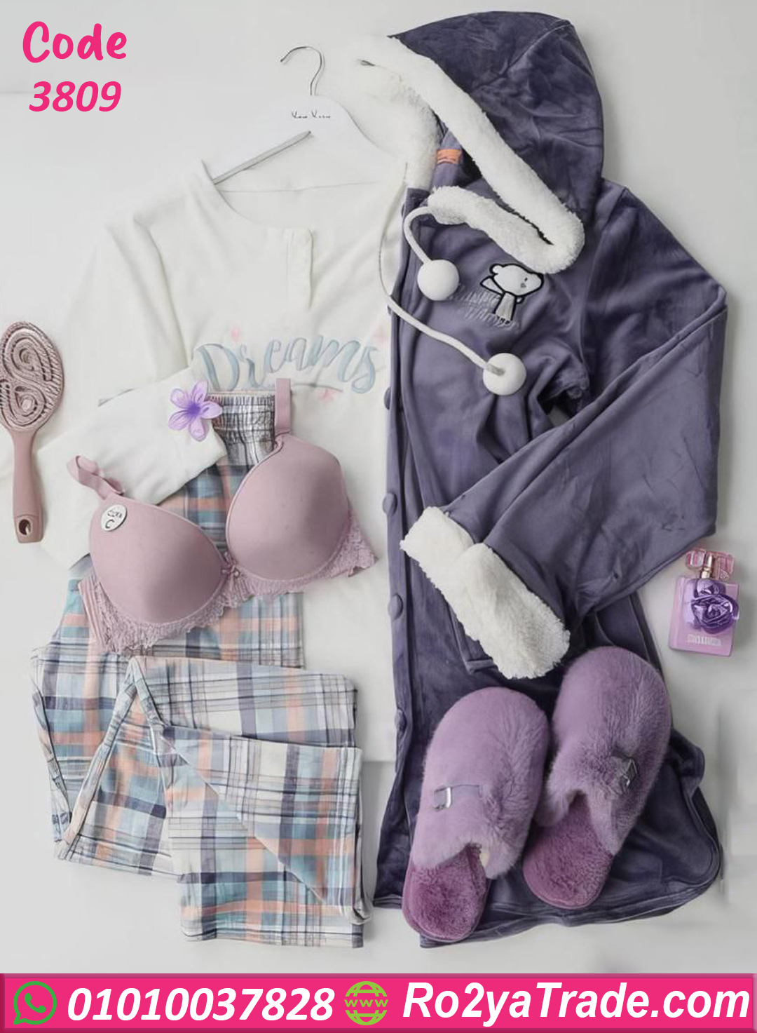 3809 بيجامة فرو شتوي مع روب