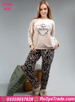 بيجامة فرو ليون كينج شتوي