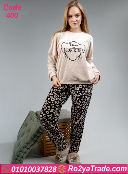 بيجامة فرو ليون كينج شتوي