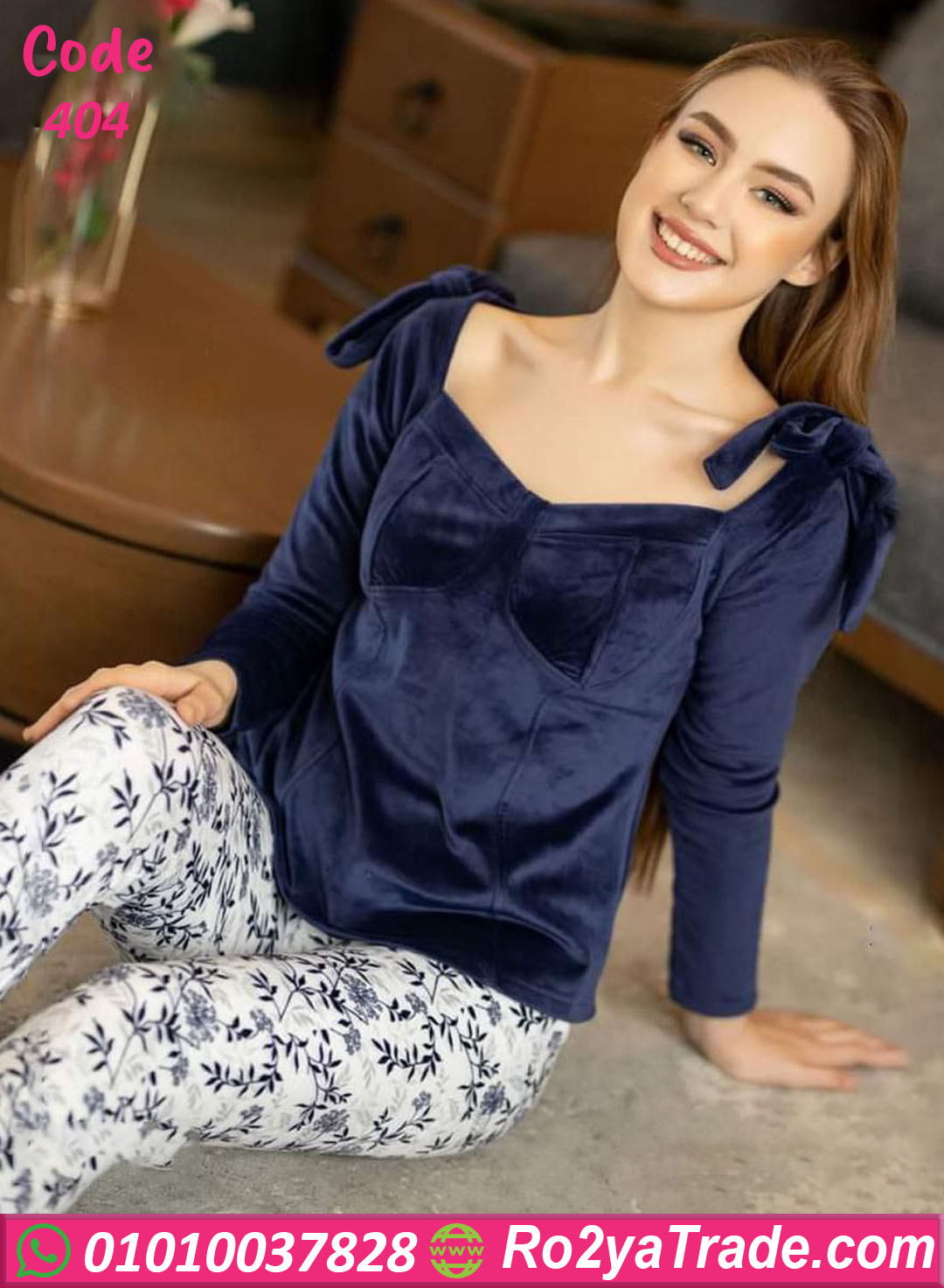 بيجامة قطيفة حريمي شتوي