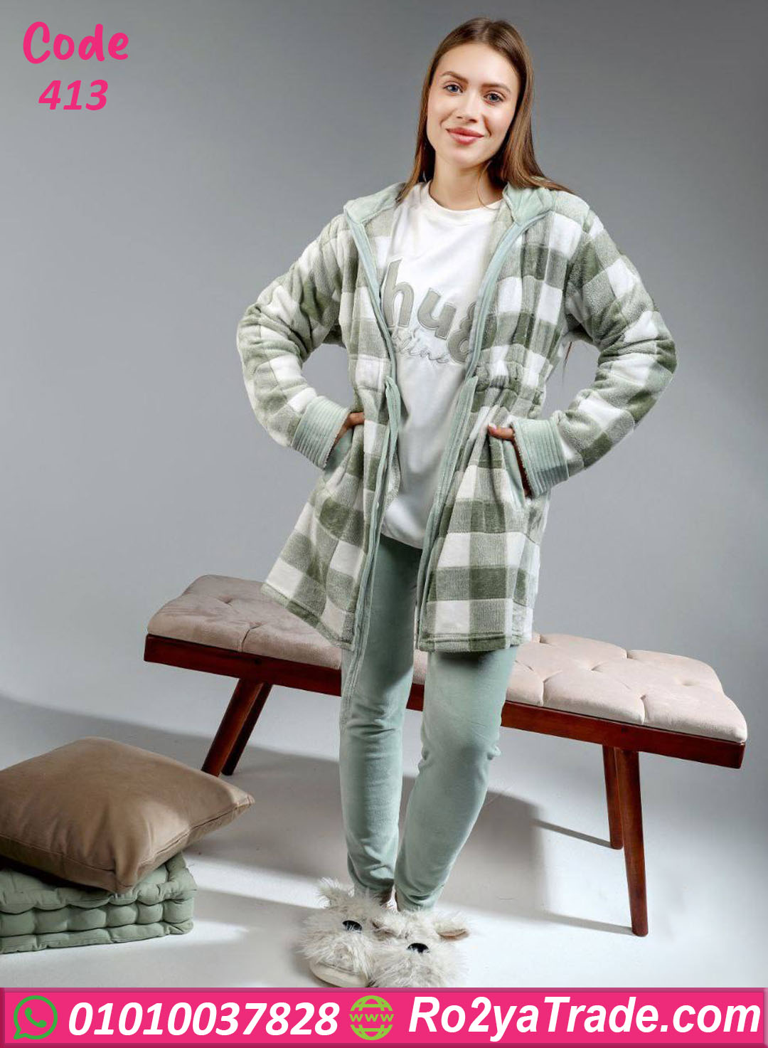 بيجامة شتوي بالروب قطيفة مربعات