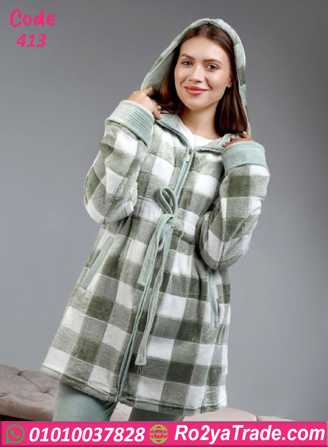 بيجامة شتوي بالروب قطيفة مربعات