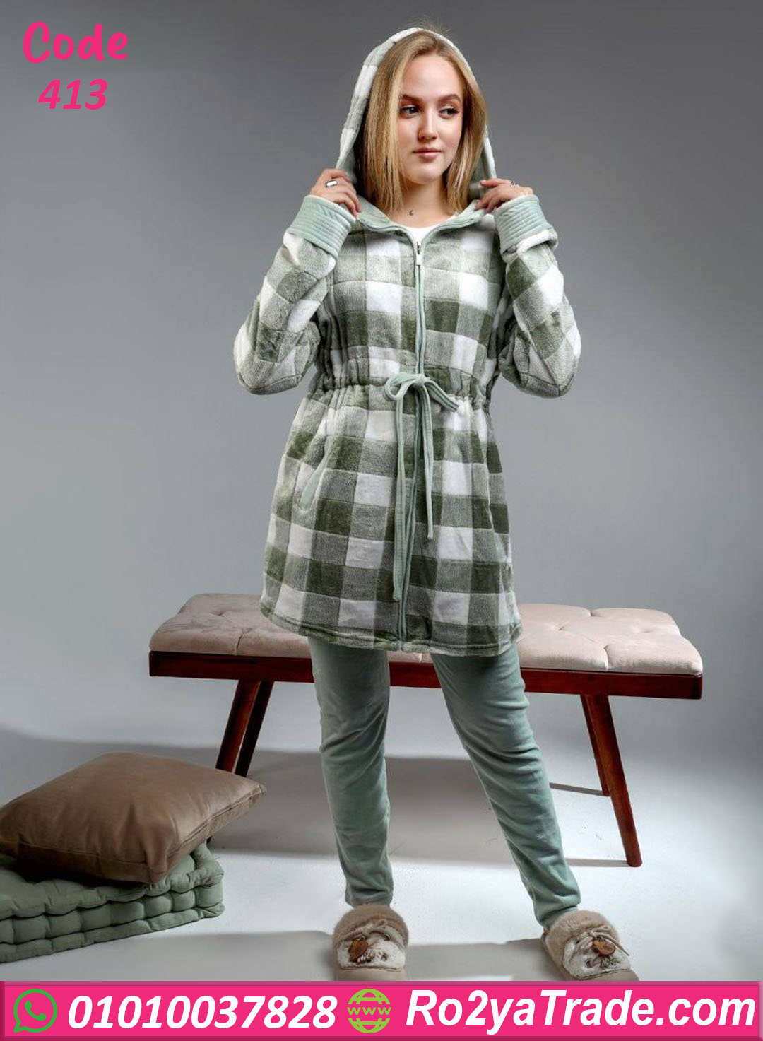 بيجامة شتوي بالروب قطيفة مربعات