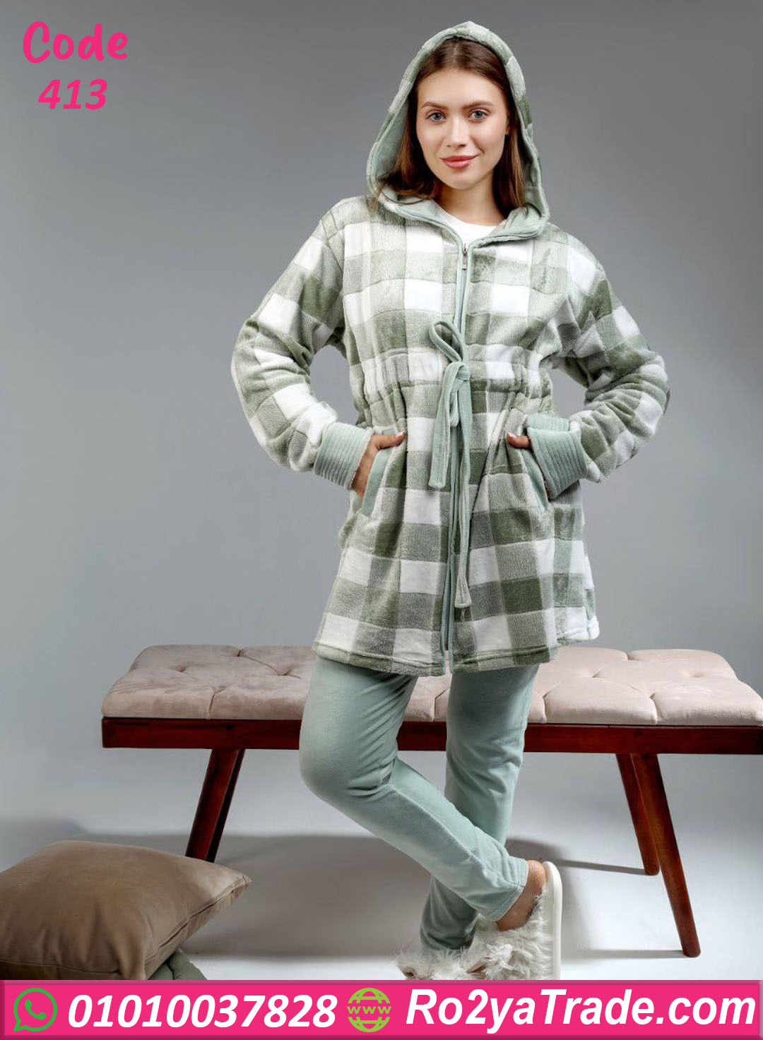 بيجامة شتوي بالروب قطيفة مربعات
