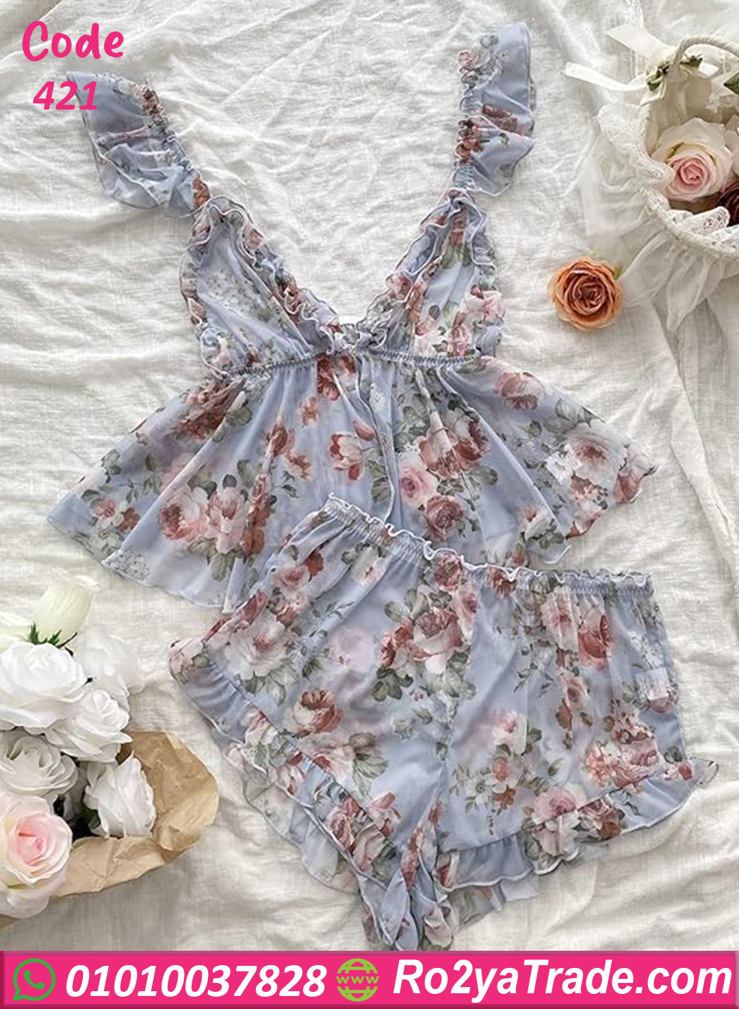 طقم هوت شورت شيفون مورد