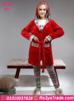 بيجامة شتوي بالروب القطيفة