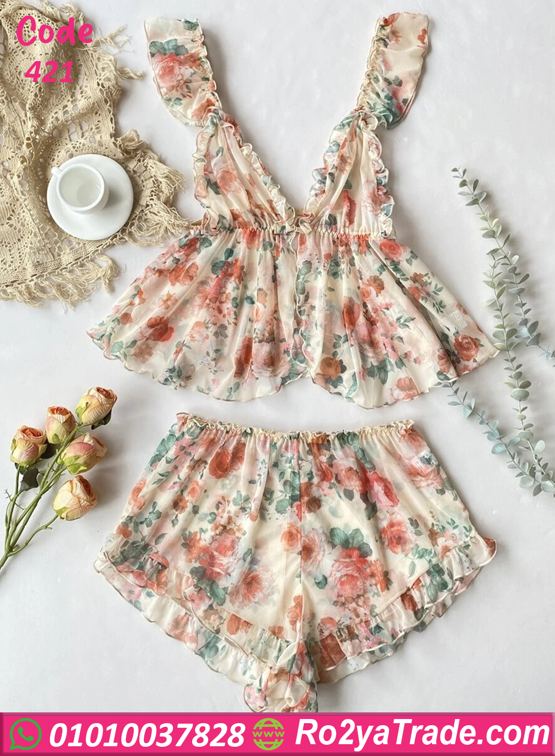 طقم هوت شورت شيفون مورد