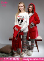 بيجامة شتوي بالروب القطيفة