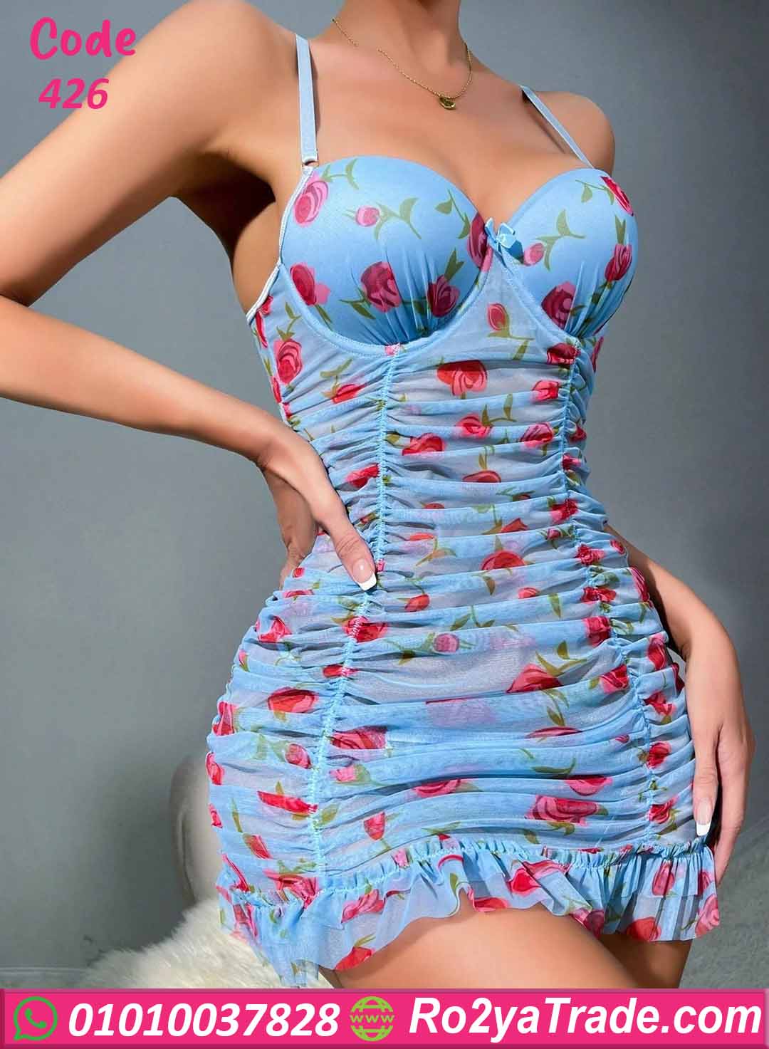 426 فستان لانجري قصير مشجر بالورود