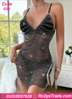 لانجري مرصع بالألماس