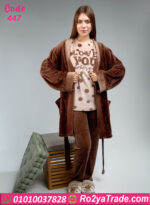 بيجامة شتوي بالروب حريمي