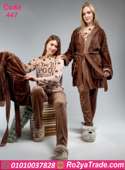بيجامة شتوي بالروب حريمي