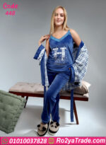 بيجامة شتوي بالروب قطيفة أزرق