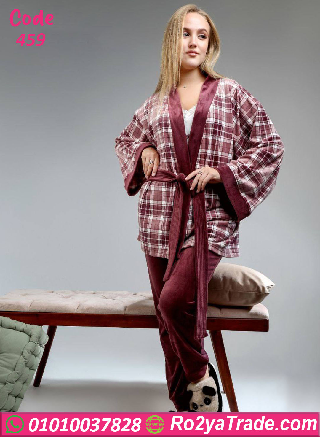 459 بيجامة شتوي بالروب قطيفة نبيتي