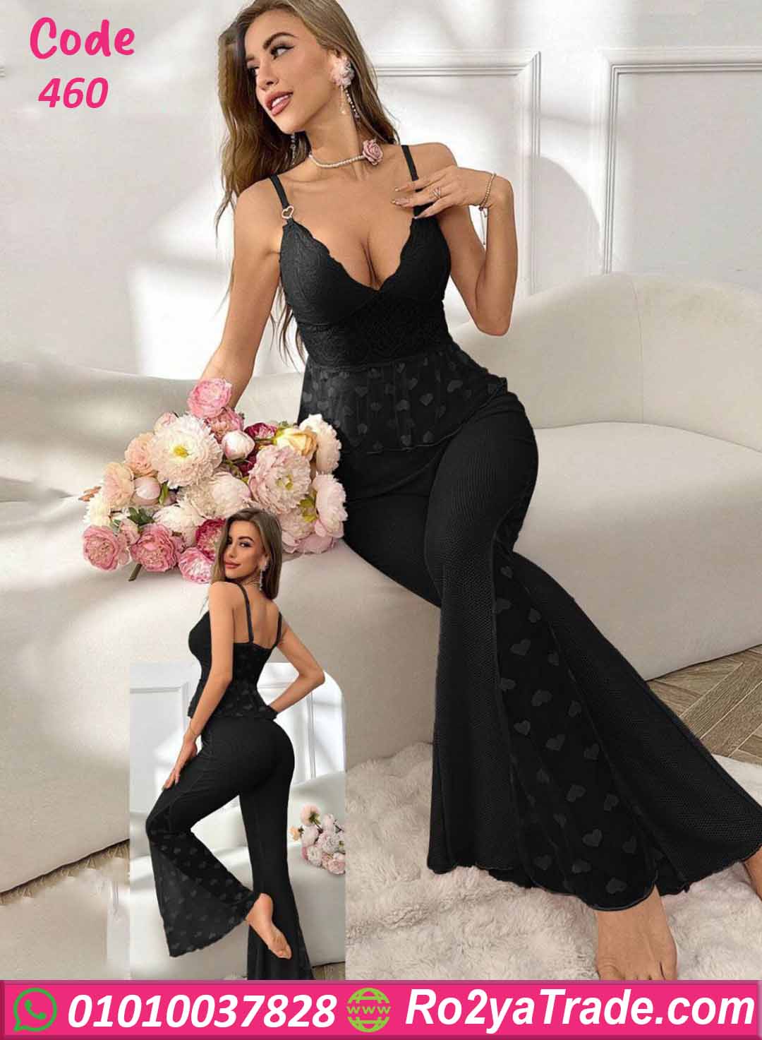 460 بيجامة نسائية ستايل دانتيل أسود شيك جدًا