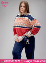 بيجامة شتوي قطيفة حريمي