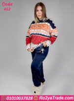 بيجامة شتوي قطيفة حريمي