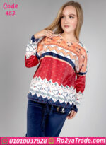 بيجامة شتوي قطيفة نسائي كيندا