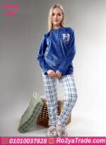 بيجامة شتوي قطيفة كارو